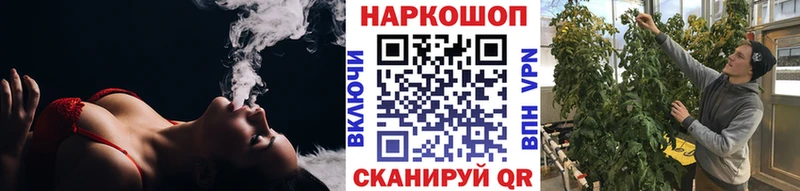 Мефедрон Челябинск
