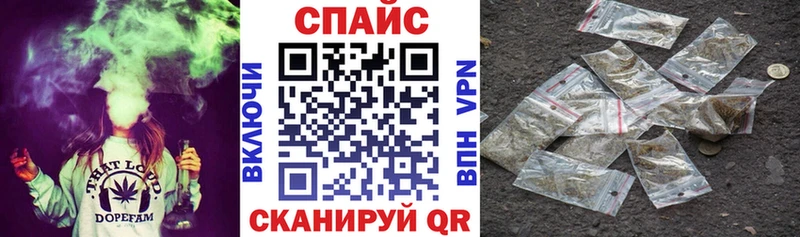 Бутират BDO  Челябинск 