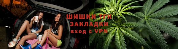 героин Горнозаводск