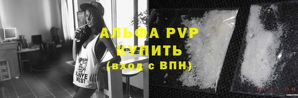 героин Горнозаводск