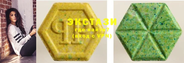 mdma Горняк