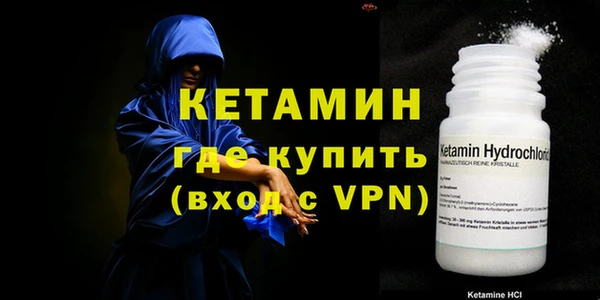 mdma Горняк