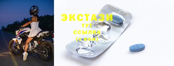 героин Горнозаводск