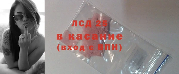 mdma Горняк