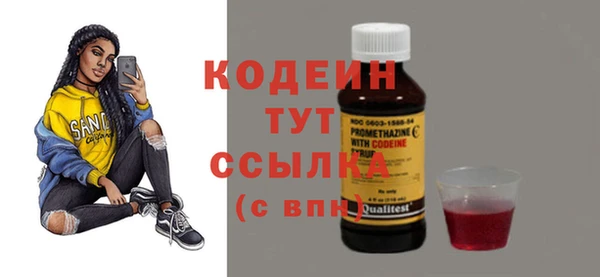 mdma Горняк