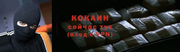 mdma Горняк