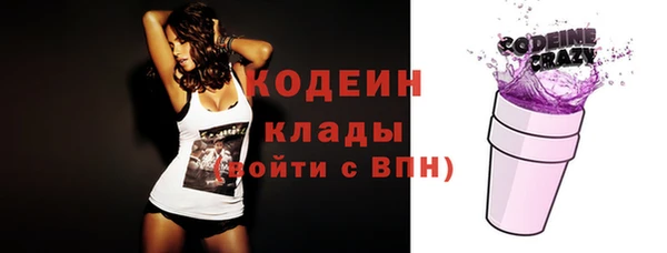 mdma Горняк