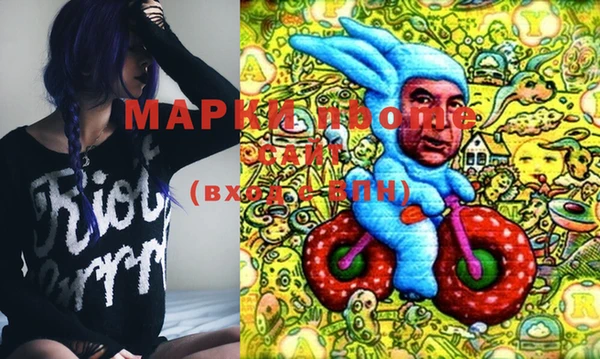 mdma Горняк