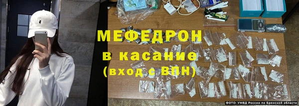 mdma Горняк