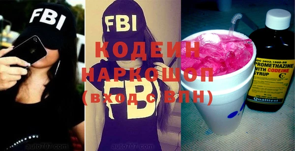 mdma Горняк