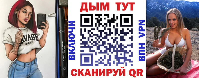 Шишки марихуана Ganja  Челябинск 